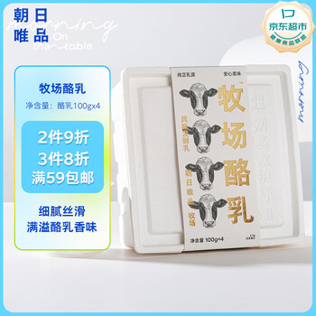 朝日唯品牧场酪乳100g*4杯 低温酸奶 风味发酵乳酸牛奶