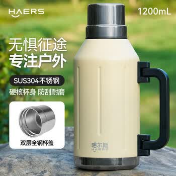 2026年6月30日更新【万能白菜价】的图片 第28张