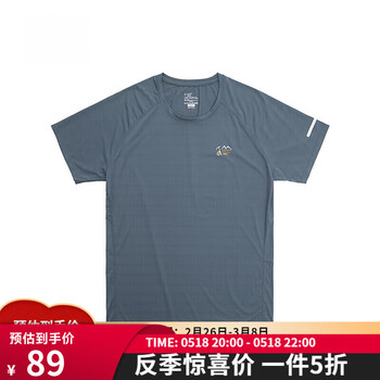 奥索卡OZARK户外短袖T恤男 夏季新款薄荷香百搭时尚圆领T恤上衣 359527 深蓝-201 XL (175)