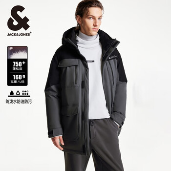 杰克琼斯 反季清仓！冬季三防羽绒服  高充绒羽绒服合集 =珍珠黑