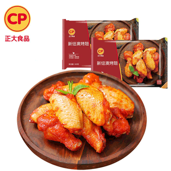 正大 鸡翅 烤鸡翅 蜜汁 翅中 翅根 冷冻 腌制半成品 新纽澳烤翅(奥尔良味)300g*2
