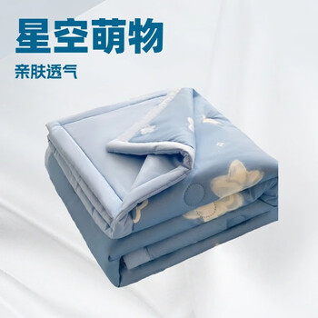 空调被夏凉被可机洗被子1.5米