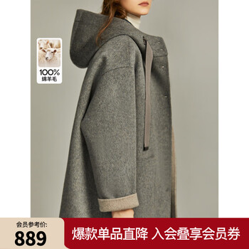 ELLE 灰色格雷系连帽毛呢外套女2024冬呢子大衣 灰色 XL