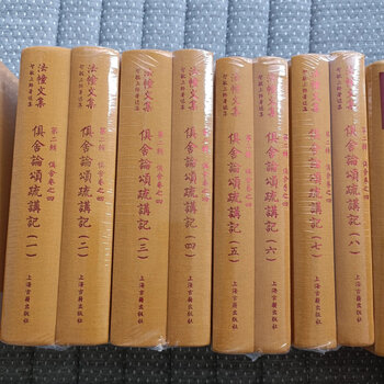 菩提道次第大論の研究 菩提道次第大論の研究 Khangkar, Tsultrim Kelsang(著) - UNIO