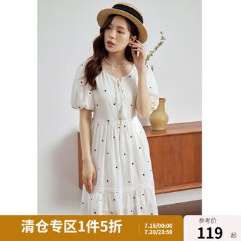 独束大码女装甜美优雅收腰显瘦连衣裙女夏装新款微胖mm圆领茶歇裙 月光白 L
