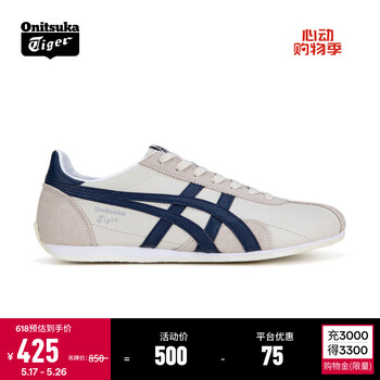 Onitsuka Tiger鬼塚虎运动休闲鞋男女板鞋轻便运动慢跑鞋RUNSPARK 1183B480-203 米色/蓝色 41.5