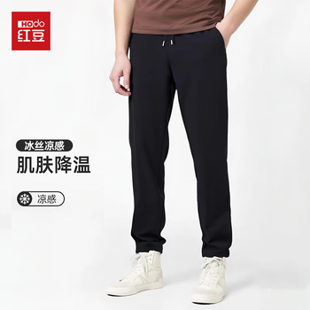 红豆男装 冰丝休闲裤