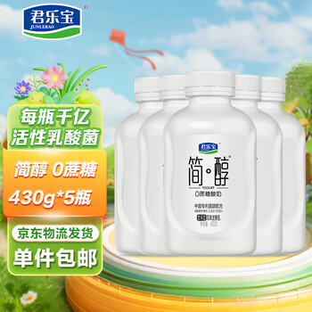 2026年4月8日更新【万能白菜价】的图片 第21张