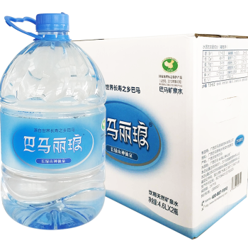 巴马丽琅矿泉水4600ml*4桶 精品装 广西巴马弱碱性水 巴马水