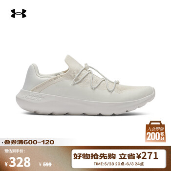 安德玛（UNDERARMOUR）春夏Easy Step男女情侣轻质休闲运动鞋6007578 石英白114 37.5