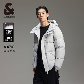 杰克琼斯 反季超值防泼水羽绒服合集 224312031静谧灰