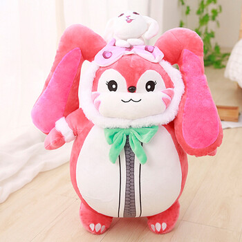 王者毛绒玩具荣耀梦奇公仔梦想成真粉色梦琪玩偶生日礼物女布娃娃