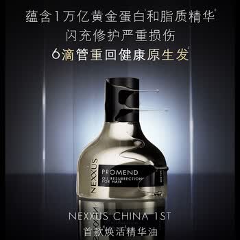 2026年8月1日更新【万能白菜价】的图片 第75张