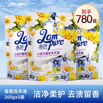 蓝漂 小苏打香氛洗衣液 260g*3袋