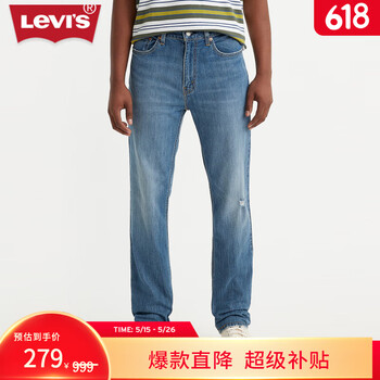 Levi's李维斯23秋季新款男士541复古时尚直筒牛仔裤18181-0742 深蓝色 32 (32)