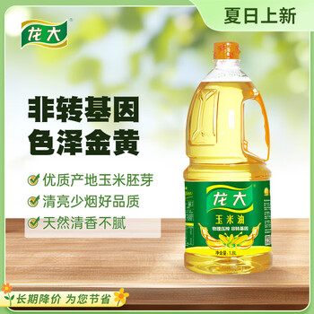 龙大 食用油 非转基因 玉米油 1.8L