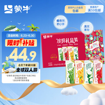 ţţ250g*24