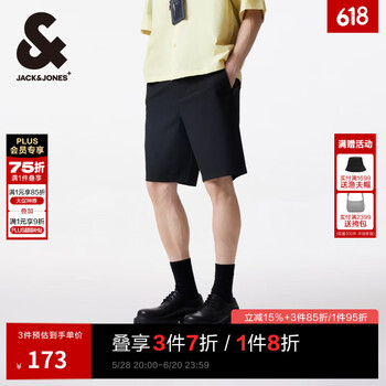 杰克琼斯 抄底价! 图案刺绣舒适百搭休闲五分裤