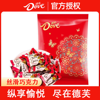 德芙 丝滑68粒巧克力