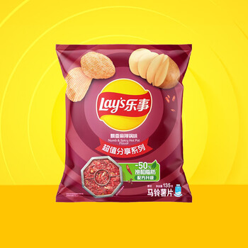 乐事（Lay's）薯片休闲零食膨化食品 135克经典原味零食 多种混合口味 飘香麻辣锅味