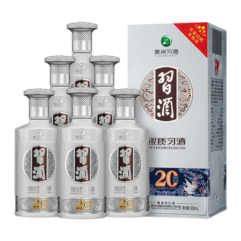 习酒 银质习酒第三代 53%vol 酱香型白酒 500ml*6瓶