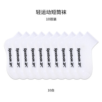 2025年9月7日更新【万能白菜价】的图片 第8张
