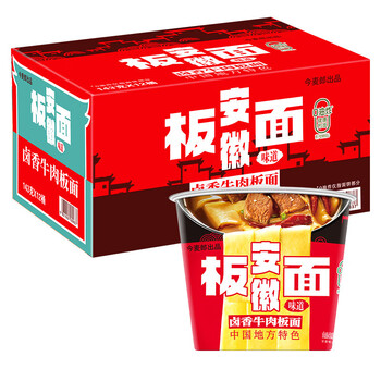 今麦郎 非油炸方便面 安徽板面卤香牛肉味整箱装 143g*12桶