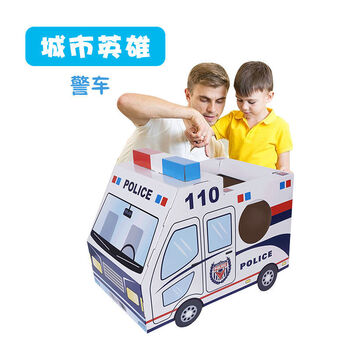 大黄蜂擎天柱汽车人儿童手工制作纸板纸箱模型 城市英雄-警车