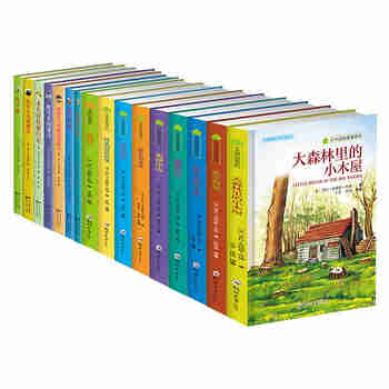 常春藤国际大奖小说（全9册）小木屋的故事系列 纽伯瑞儿童文学大奖作品 中小学生课外读物