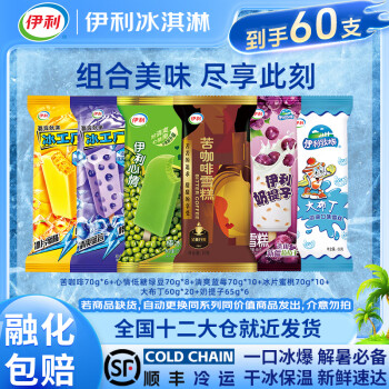 2025年5月28日更新【万能白菜价】的图片 第5张