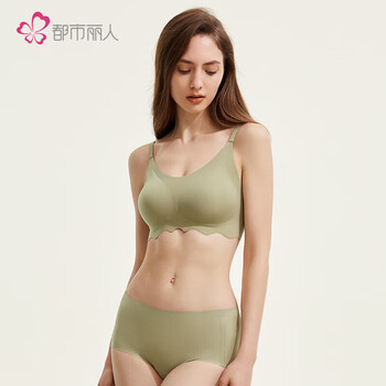 都市丽人 内衣女无钢圈薄款聚拢胸罩透气无尺码无痕文胸套装2B351S 橄榄绿