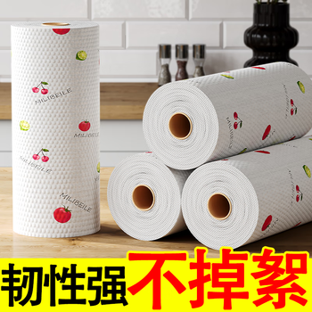 夕纪懒人抹布厨房一次性可水洗干湿两用加厚去油清洁纸巾不沾油洗碗布 【印花加厚款】可反复使用 超大款-1卷