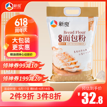 新良 原味高筋面包粉 5kg