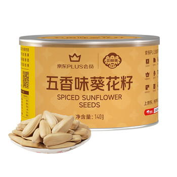 三胖蛋五香瓜子140g*1罐咸香葵花籽大颗粒 打手瓜子 休食坚果炒货