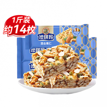 徐福记 金标风味混合果仁沙琪玛 混合果仁沙琪玛（买一赠一，拍一件即可）
