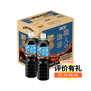 悠诗诗（UCC）浓香咖啡饮料(低糖)900ml*3瓶