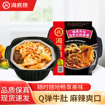 海底捞 脆爽牛肚自煮火锅435g（任选2件）