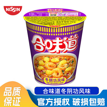 CUP NOODLES 合味道 标准杯冬阴功风味74g（任选12件）