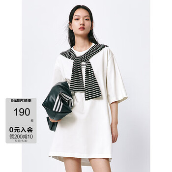 PEACEBIRD 太平鸟 女士华丽运动高级感夏设计感连衣裙