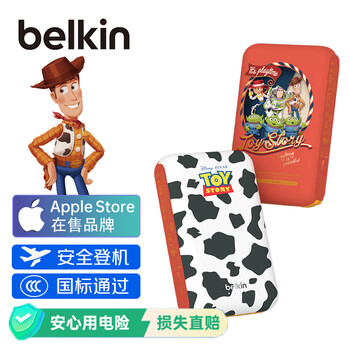 3C认证充电宝：贝尔金 20W 充电宝自带线 10000mAh  玩具总动员