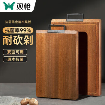 2022年11月27日更新【万能白菜价】的图片 第111张
