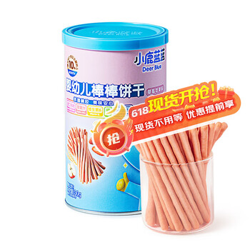 小鹿蓝蓝 婴幼儿棒棒饼干婴儿手指饼干儿童宝宝零食磨牙棒草莓苹果味130g