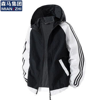 棉致户外冰丝轻薄款防晒衣男士2025夏季UPF50+防紫外线透气防晒服外套 黑色 2XL