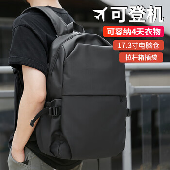 回力(warrior)双肩包男休闲通勤大容量旅行商务出差电脑背包初高中