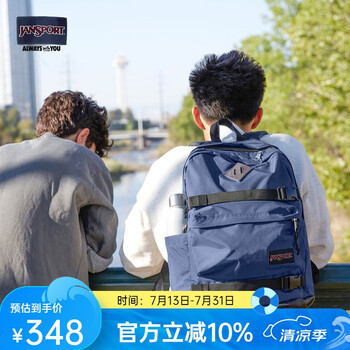 JANSPORT杰斯伯双肩包男背包书包女多隔层高中大学生包 47KX003 蓝色-侧袋+隔层