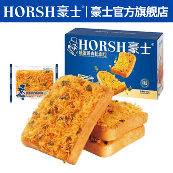 豪士（HAOSHI）咸蛋黄肉松豪士面包早餐学生面包代餐蛋糕点速食休闲零食整箱礼盒 豪士咸蛋黄肉松408g/箱