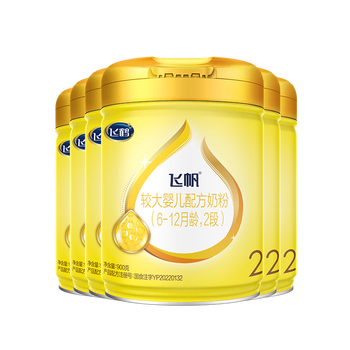 飞鹤 飞帆呵护 较大婴儿配方奶粉 2段(6-12个月) 900g罐装 6罐