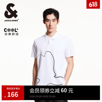 杰克·琼斯(JACK&JONES)25年男装短袖POLO衫男士【凉感】趣味印花商务休闲夏季翻领T恤 A06本白色 常规 M