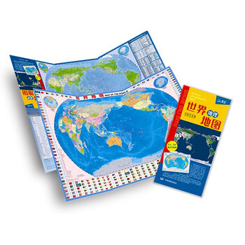 新版世界地理地图折叠85 60厘米中英文地名防水 耐折地图双面地理信息 中国地图出版社 摘要书评试读 京东图书