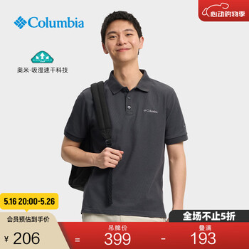 Columbia哥伦比亚户外春夏男子吸湿排汗透气运动翻领短袖POLO衫AE3119 011(尺码偏小 建议拍大一码) M (175/96A)